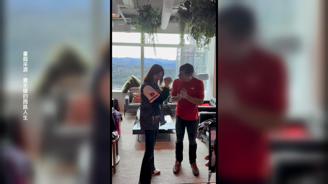 網友敲碗選台北市長! 賈永婕幽默發聲:我屁股才剛坐熱