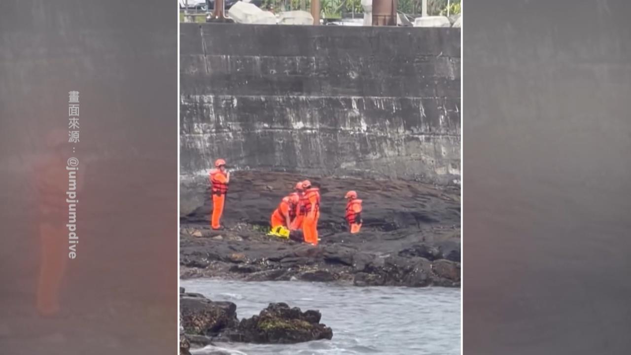 貢寮龍洞潛水教練溺水失蹤　卡在礁石OHCA送醫不治
