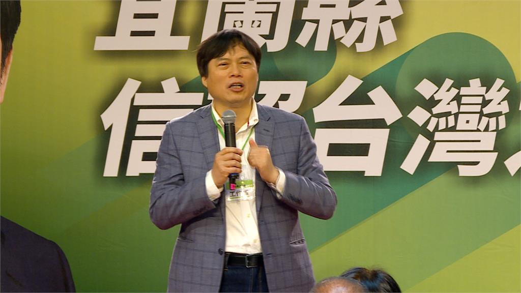 宜蘭縣長林姿妙涉貪即日停職　藍綠白沙盤推演劍指2026