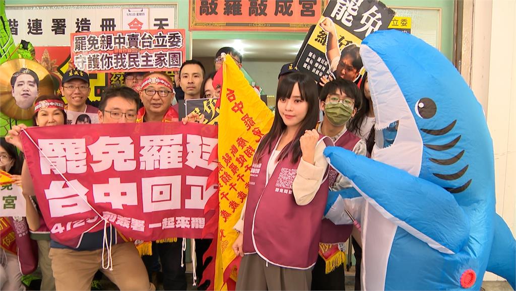 昔挺過罷免今相挺罷免　立委黃捷助攻台中罷團