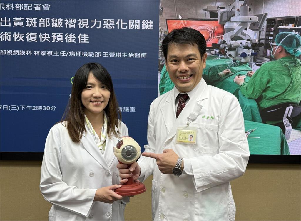 2成「黃斑部皺褶」開刀後視力一樣差   領先全球！北榮首度破解元凶