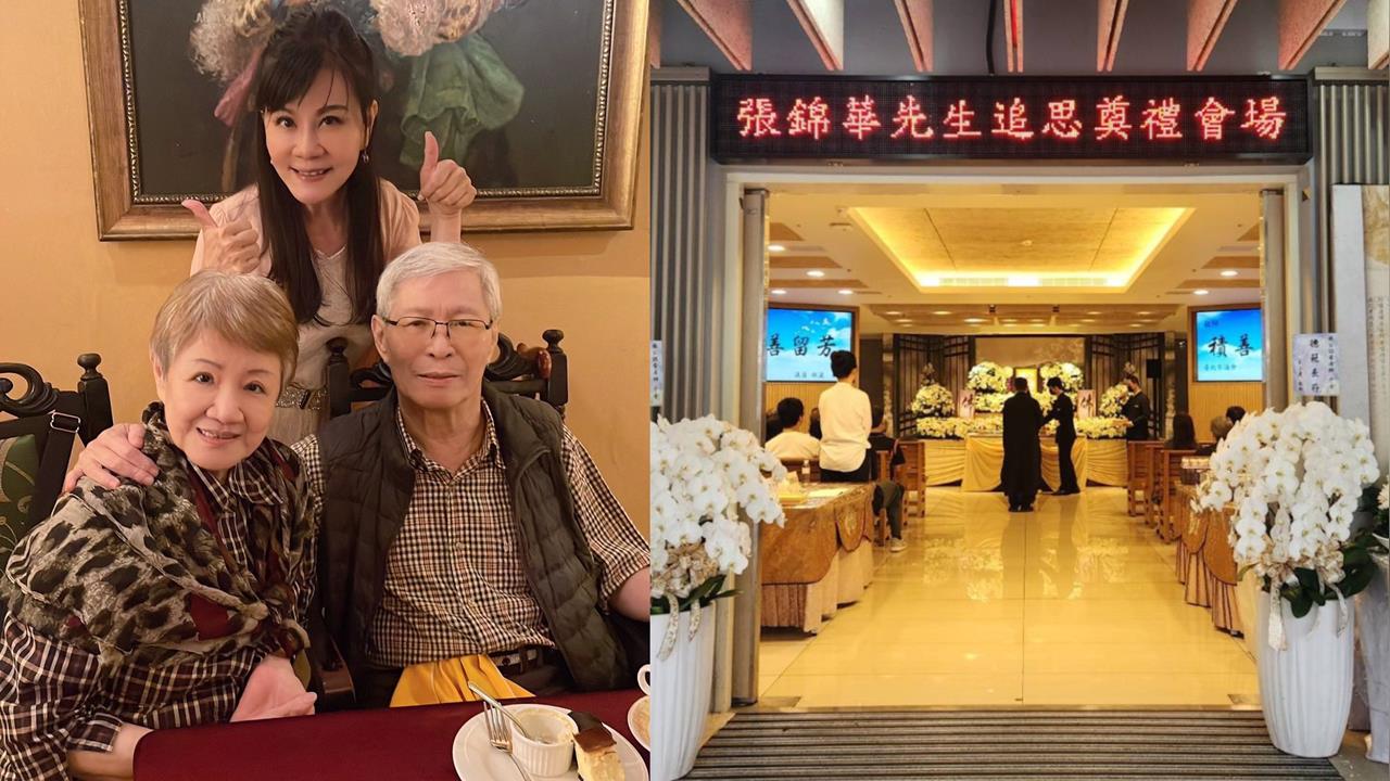 快新聞/《雙人枕頭》音樂創作人張錦華驚傳過世 龍千玉不捨奔赴靈堂送別