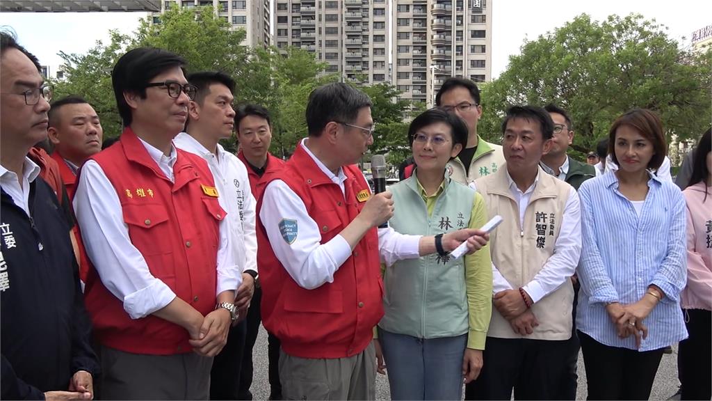 林岱樺遭搜索喊司法干預初選　民進黨高雄市長初選掀震撼彈