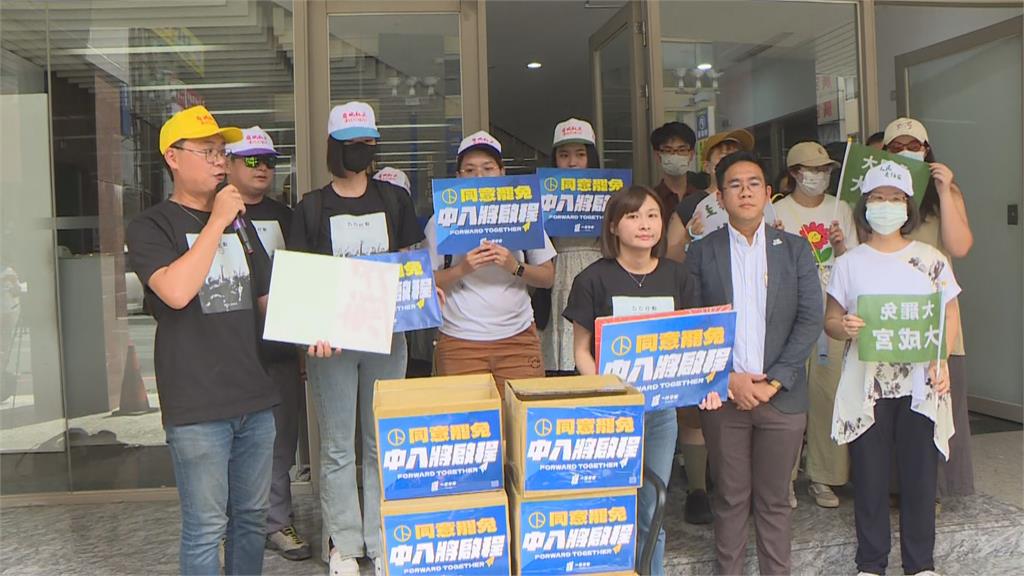 快新聞／罷團「一罷擊臣」今補件近4千份連署　江啟臣回應了