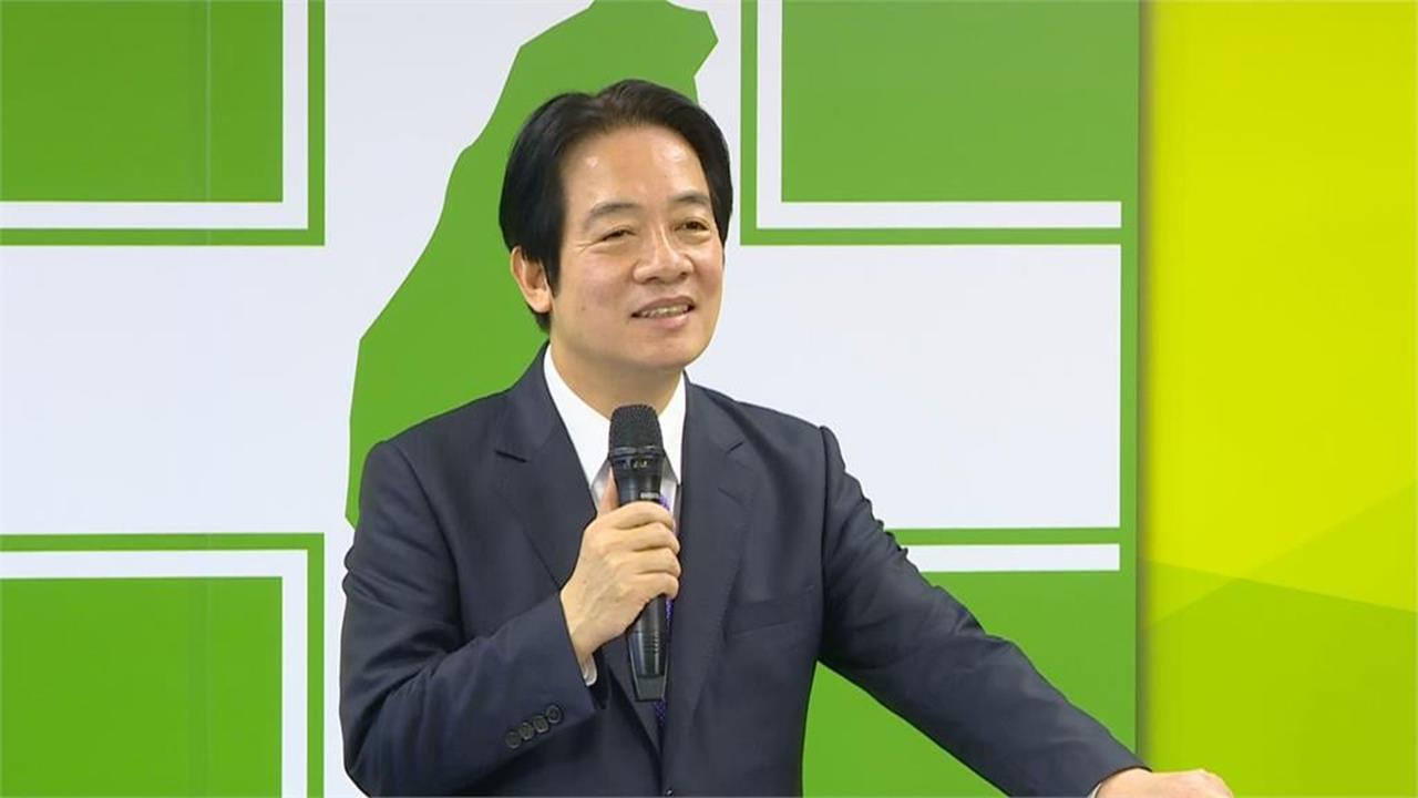 快新聞/備戰2026!民進黨黨職完成改選 賴清德:全力協助參選人順利當選