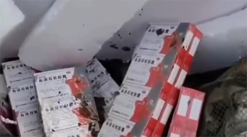 當初一顆難求！100盒藥未拆被丟垃圾桶　中國網友怒譙：造孽啊