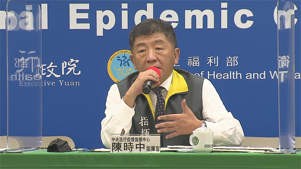 快新聞／防疫上發條！捷克參訪團將至 陳時中點名國防部化學兵協助消毒