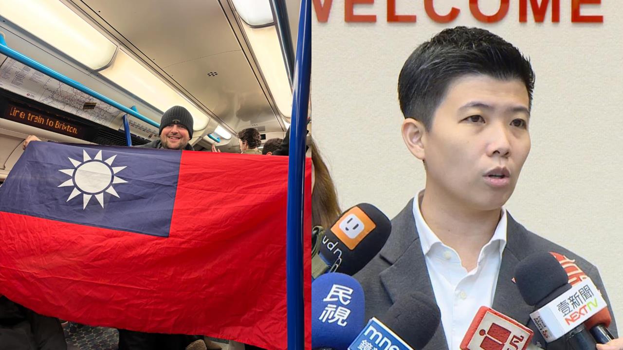 英超驚見球迷高舉「台灣國旗」反中!苗博雅狠酸中國「戰狼效應」:引發更多反彈