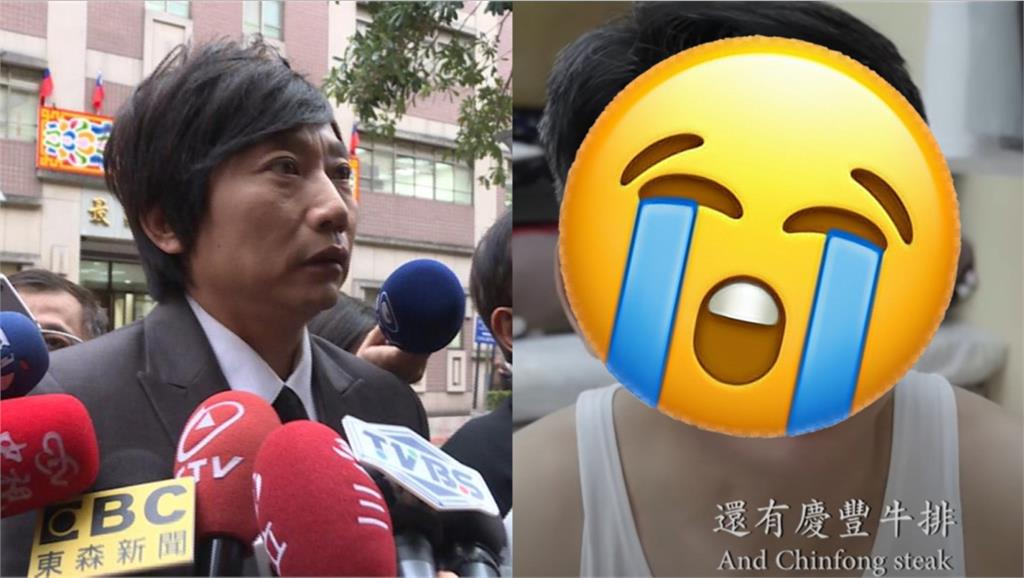 藝人秦偉性侵入獄「最新狀態」曝！客串微電影獲獎「想重回自由」遭駁回