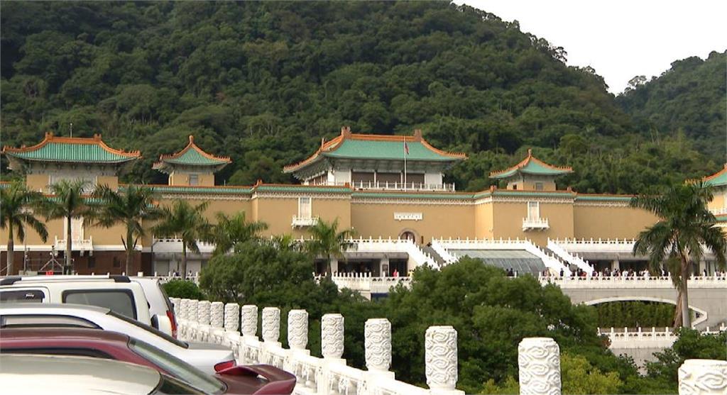 快新聞／立法院預算中心指電費漲逾五成　故宮兩點聲明解釋了