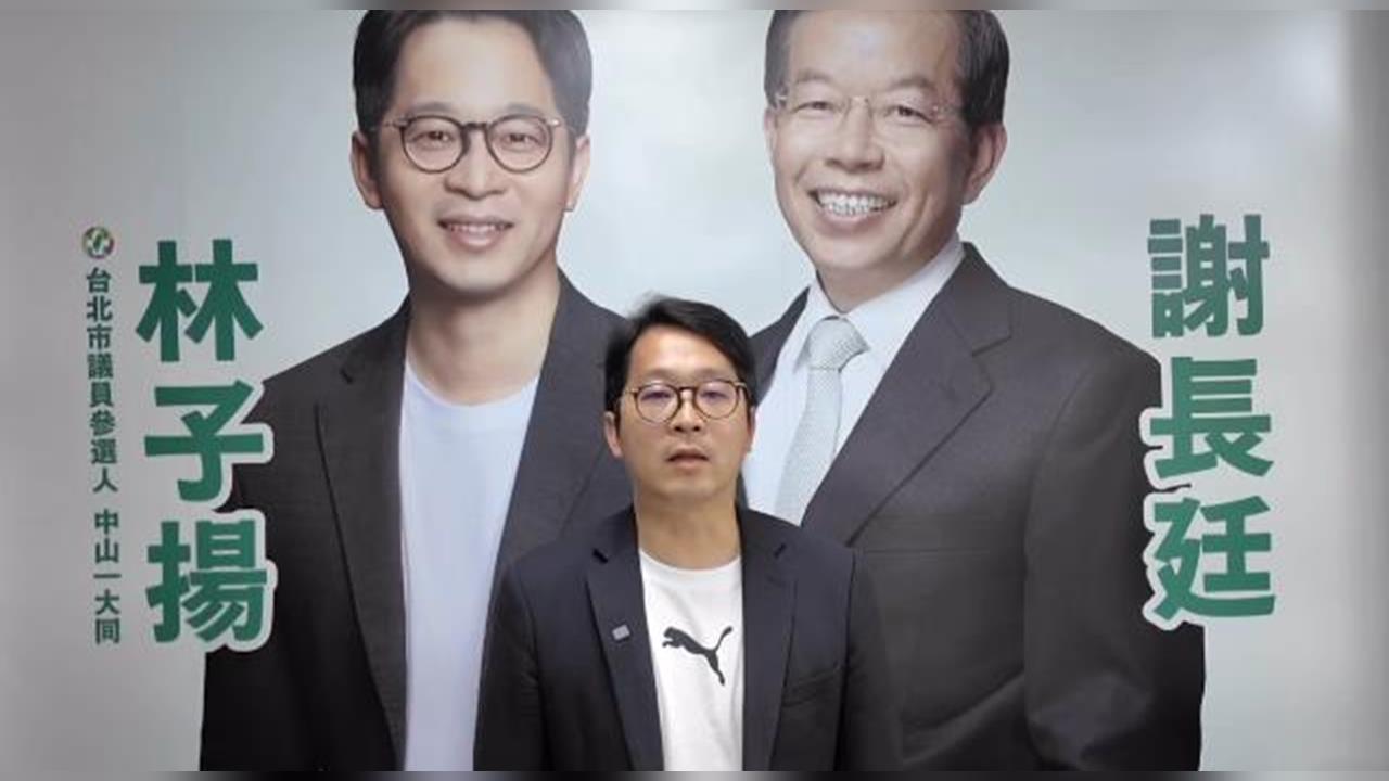 快新聞／他遭民進黨開鍘「竟宣布無黨參選」！綠營戰將不忍開嗆：親痛仇快
