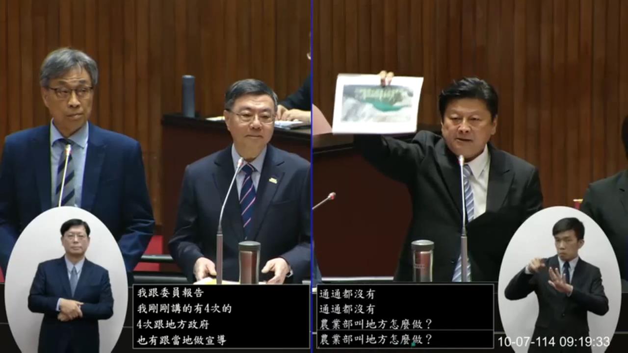 傅崐萁再究責「鄉公所」 卓揆:委員與縣政府在「垂直避難」