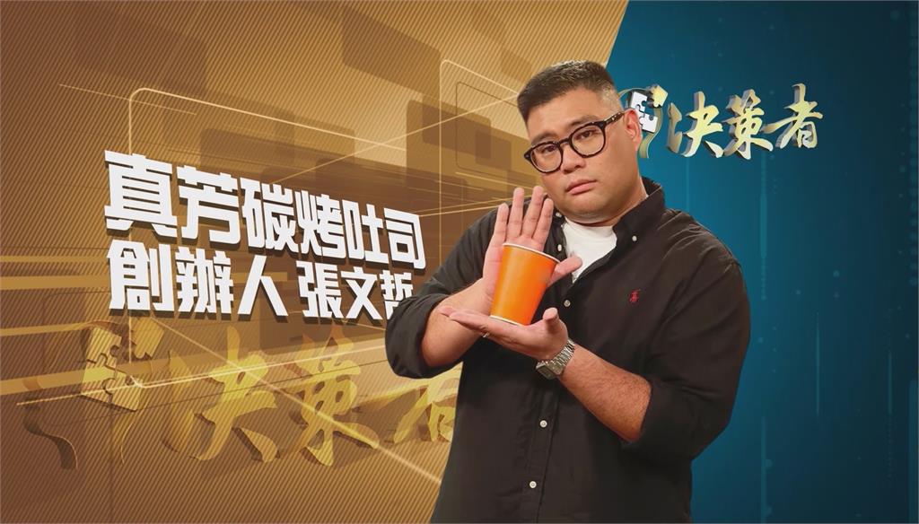 決策者／全台最大「帥哥」聚集地？盧廣仲編成「代表作」！上班族每日必訪「加油站」！