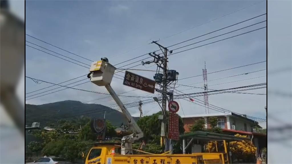 台電人員拆派出所外蜂窩 一看竟是兇猛虎頭蜂