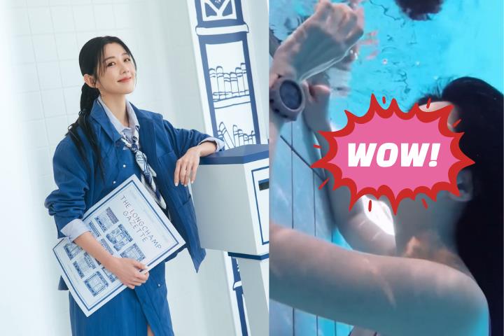 邵雨薇水下大秀火辣身材!「一技能」驚豔1.9萬人連她都說:好厲害