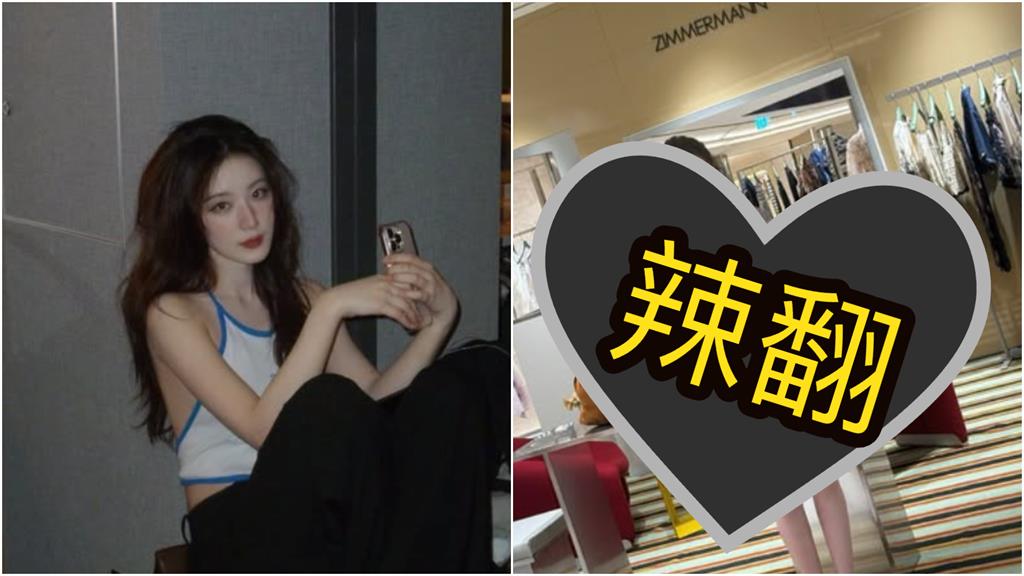 舒華「薄透碎花裙」套頭穿！放送「大片白皙部位」萬人猛讚：無死角