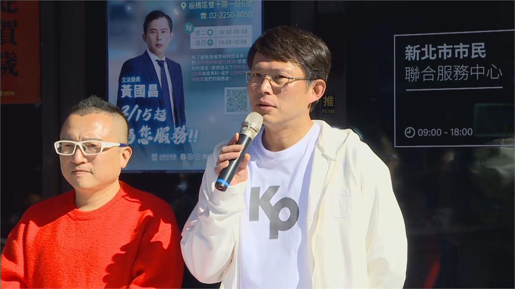 快新聞／蔡壁如壓線登記參選黨主席會分裂？　黃國昌：非常多外在力量見縫插針