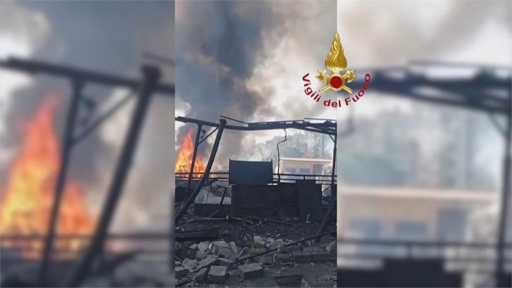 羅馬一加油站兩度爆炸烈焰衝天　至少20人受傷