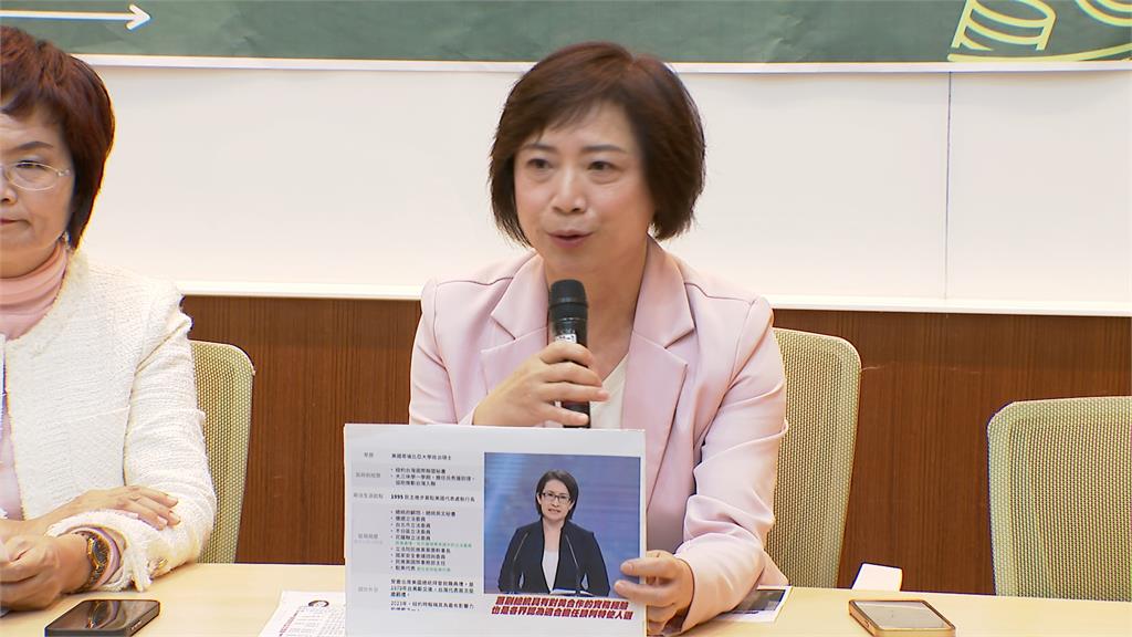 賴清德設談判小組抗關稅　何欣純：籲蔡英文、蕭美琴領軍