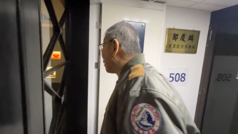 獨家/畫面曝!柯文哲交保後首個週末奔律師事務所 傳討論「這件事」
