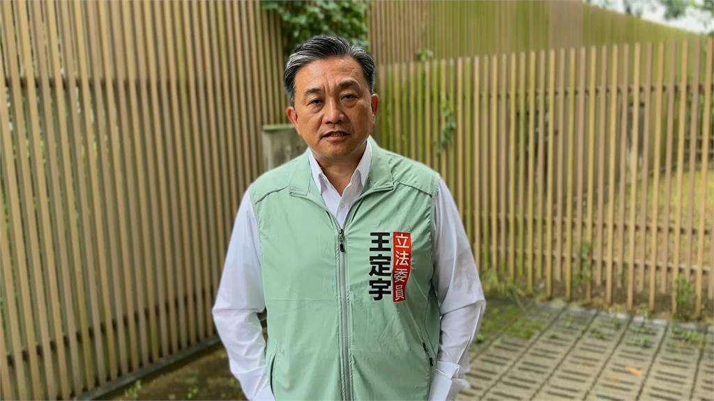 快新聞／金融時報稱台向美提5000億軍購　王定宇：報導內容值得商榷