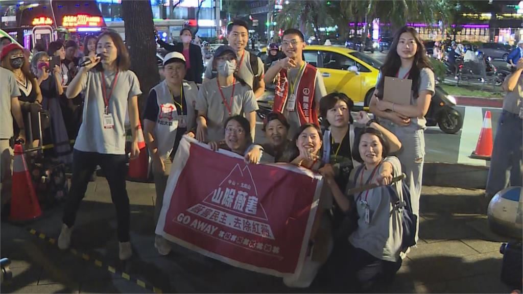 最前線(影)／全國第一換人？山除薇害明送件有驚喜！阿美曝擔心「這事」！