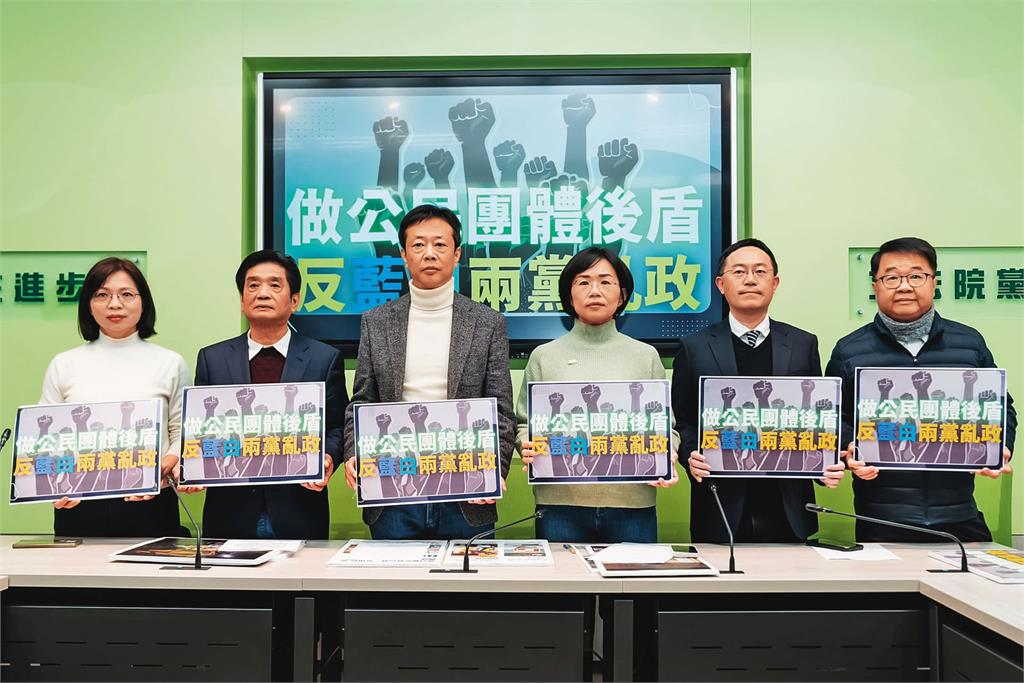 【藍三策略反罷免3】17綠委被送件　民進黨中央動起來了