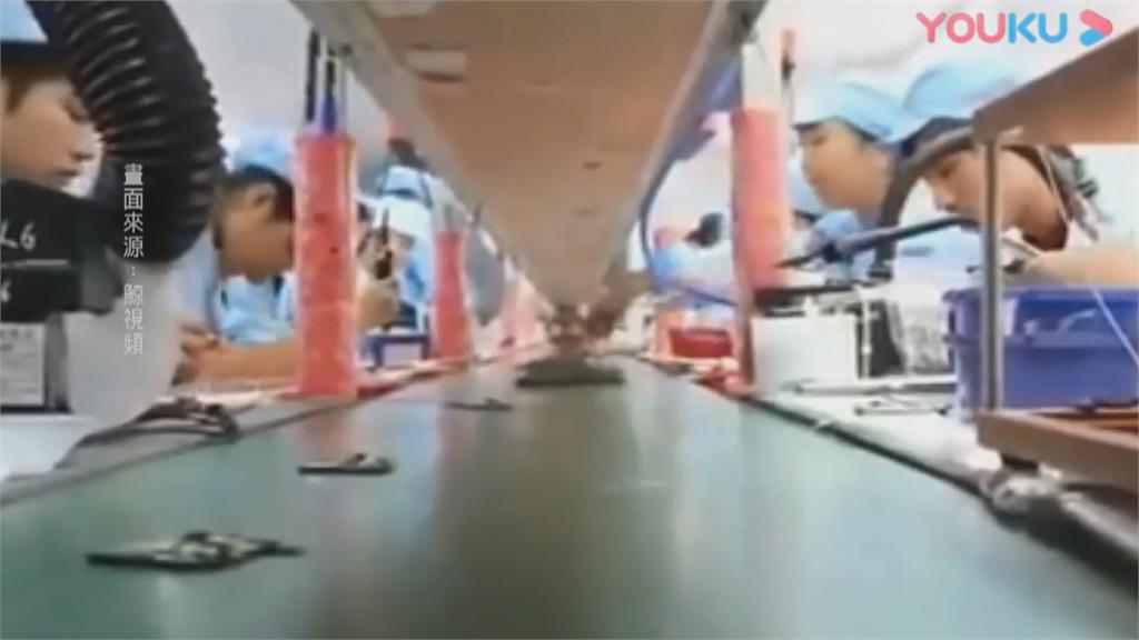 iPhone13將上市 鴻海與和碩祭高額獎金找員工