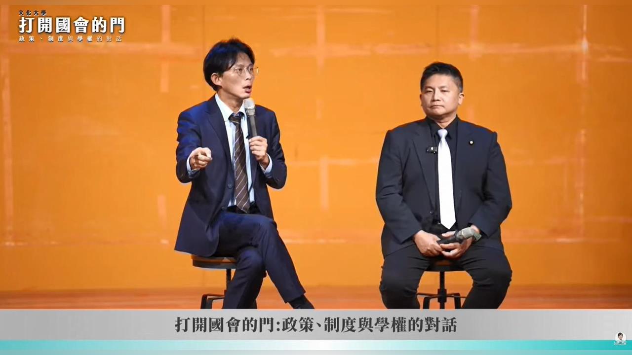 黃國昌文大開講！開放直播錄影　誇自己：以我學經歷早就當部長