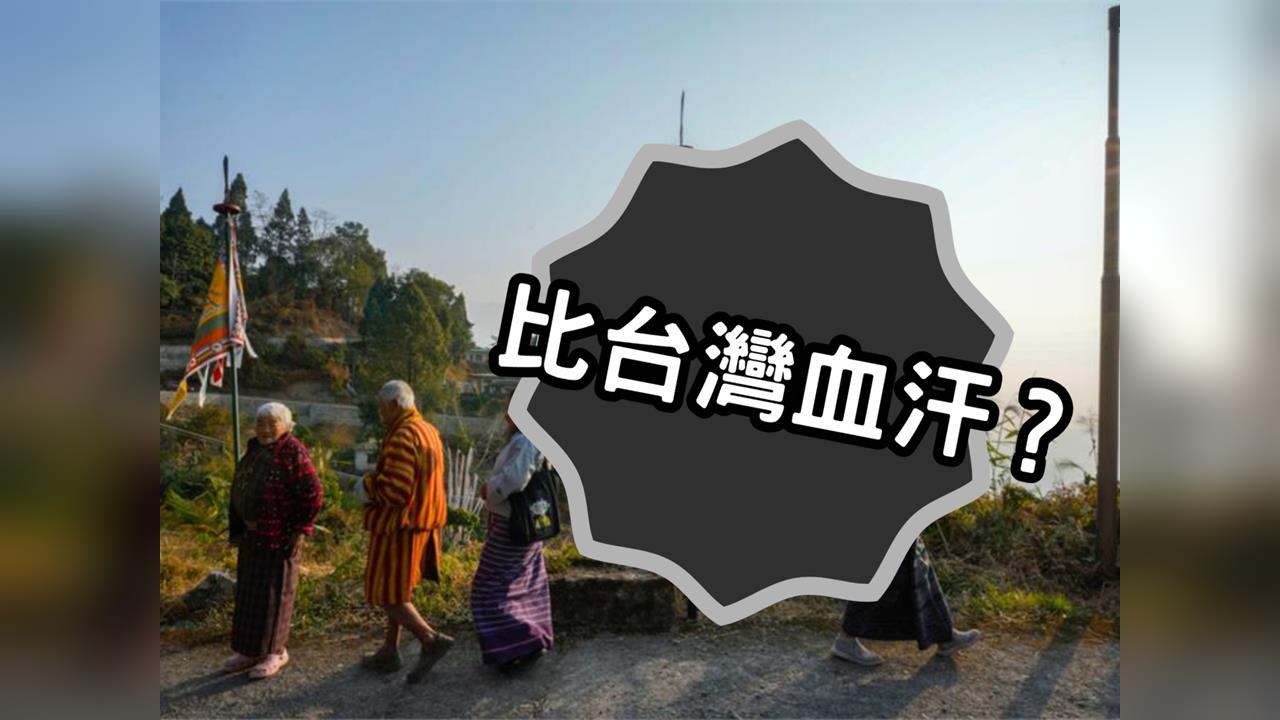 2025最過勞國家「它」每週近54工時…比台灣更血汗還譽「最幸福」國度?