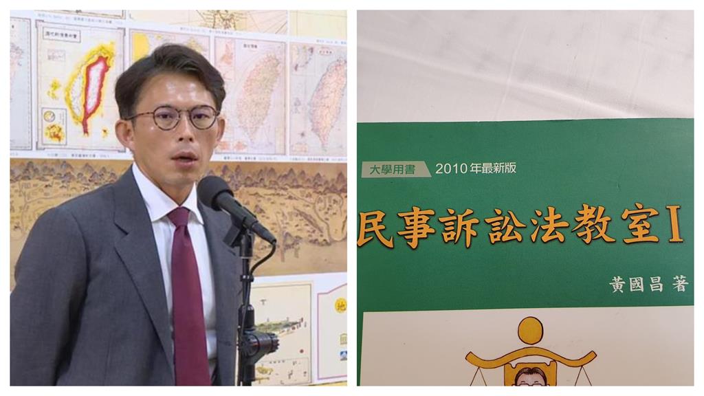 快新聞／賣二手課本卻意外掀熱議　網友看圖笑吼「有聲書」、「太離譜了」排爆搶購