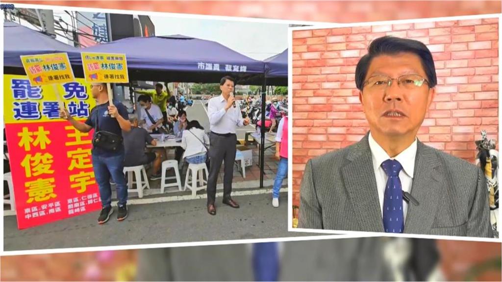 國民黨中央下令「南市黨部狂抄連署」！驚人價碼被揪出…謝龍介回應了