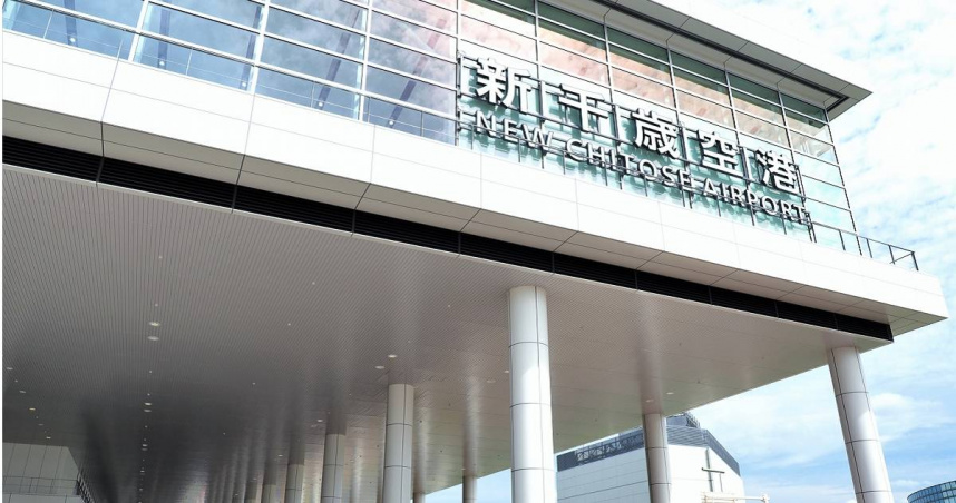 訂日本機場包車服務卻放鳥！司機苦等2小時還被封鎖　台灣奧客身分被挖