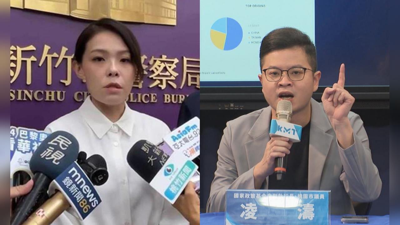高虹安二審改判貪汙無罪狂被酸！國民黨凌濤急了「猛喊話勸1事」