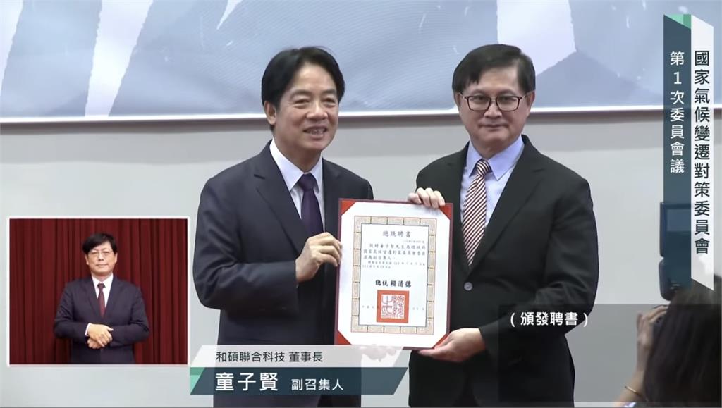 快新聞/童子賢任「重啟核三」正方辯手 總統府3點聲明曝賴清德態度