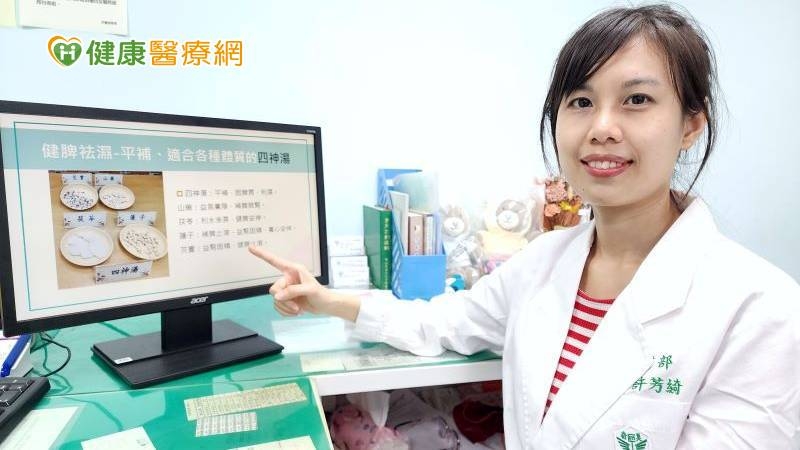 過敏又胃脹氣恐是犯「春睏」！中醫養生調理緩解