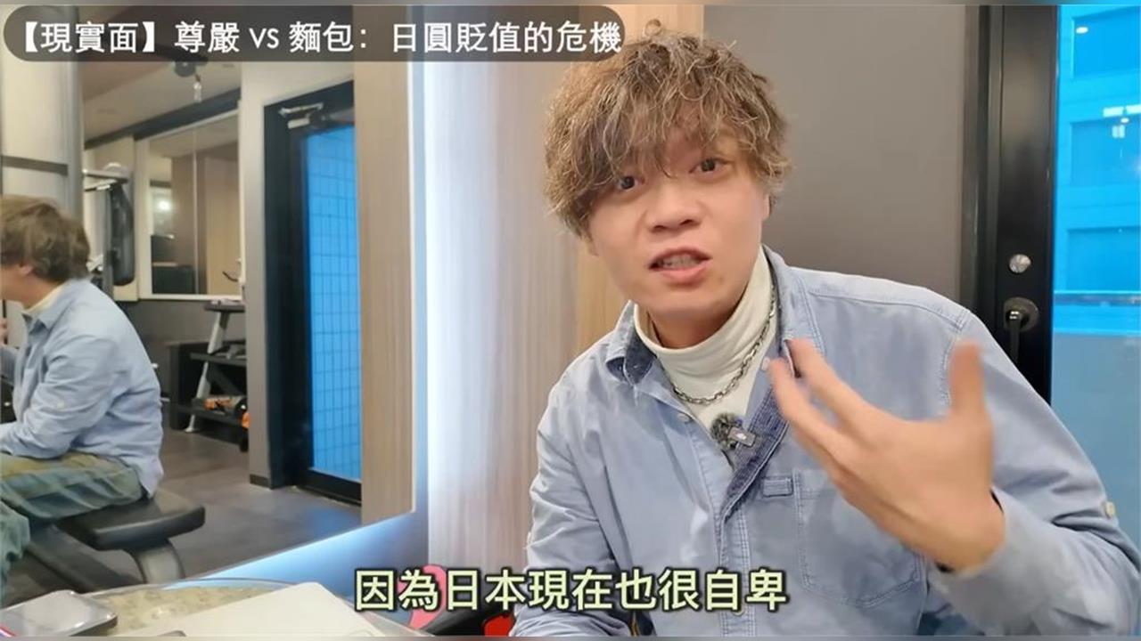 才下架爭議片…Ryu聲明喊：觸動台灣觀眾「敏感神經」！網酸：道歉順便再臭？