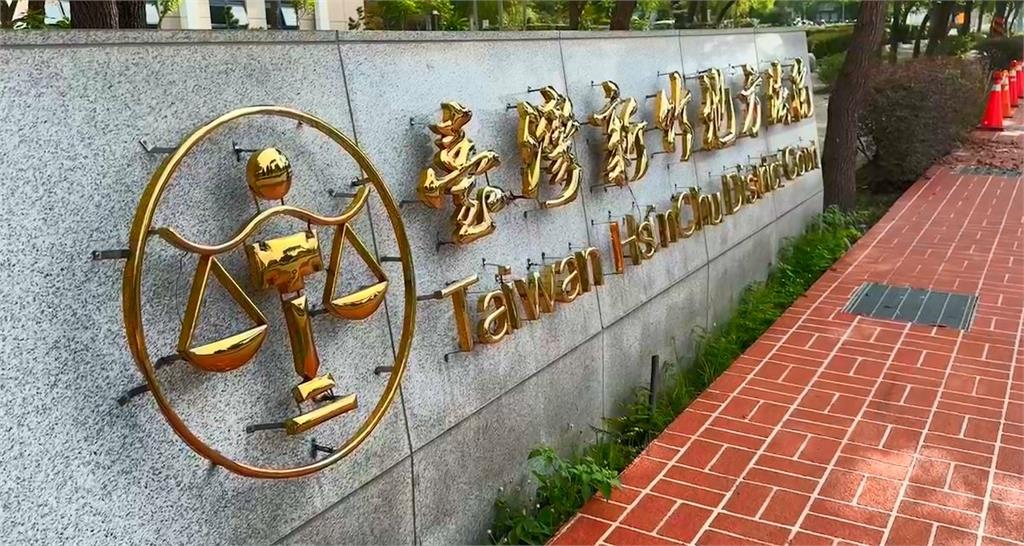 「嫁不出去」算不算侮辱? 新竹、嘉義個案判決大不同
