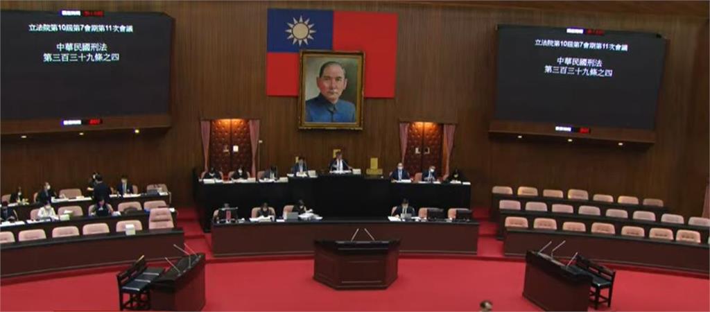 立院三讀通過修正《刑法》　私刑拘禁凌虐最重關7年