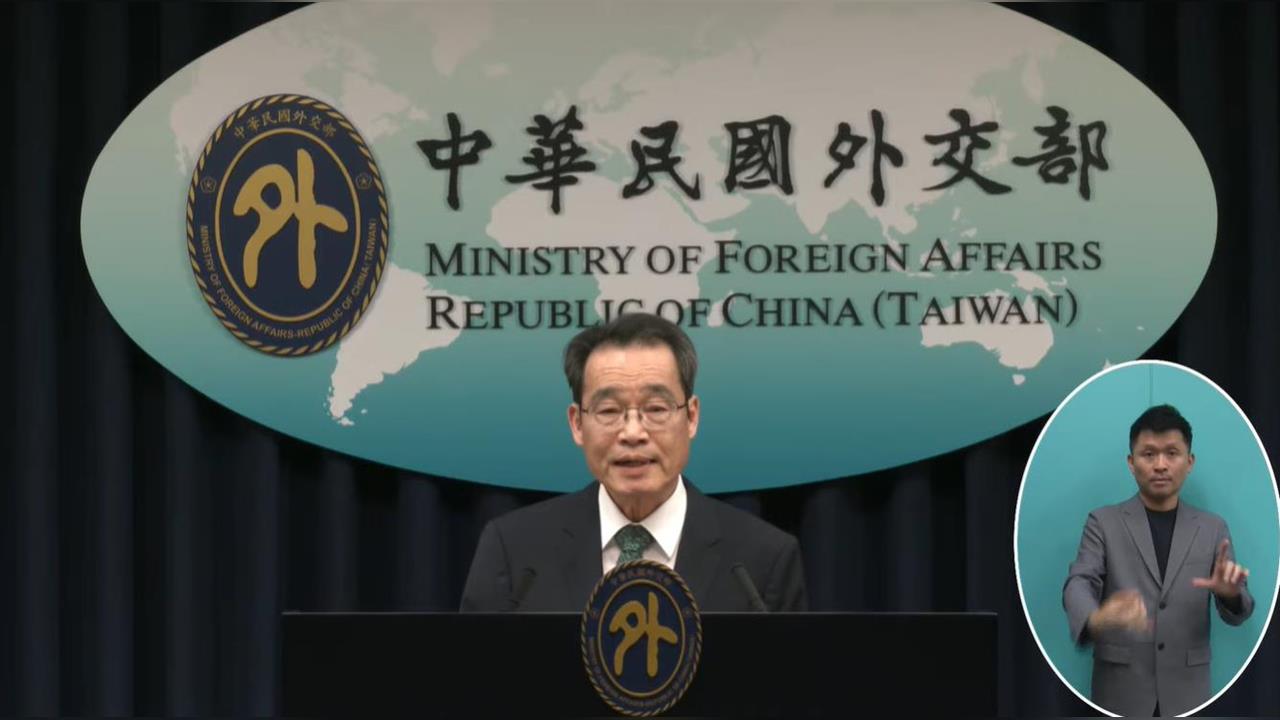 快新聞／旅遊小心被送中！外交部示警「與中國簽引渡條約國家」　名單曝光了