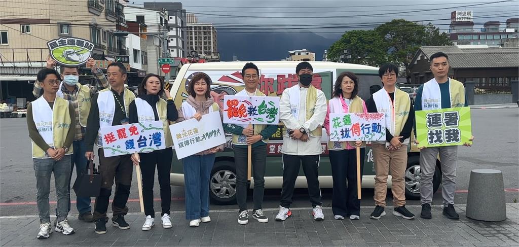 查水表案明良臻裁定收押　罷傅不怕了！湧人潮連署