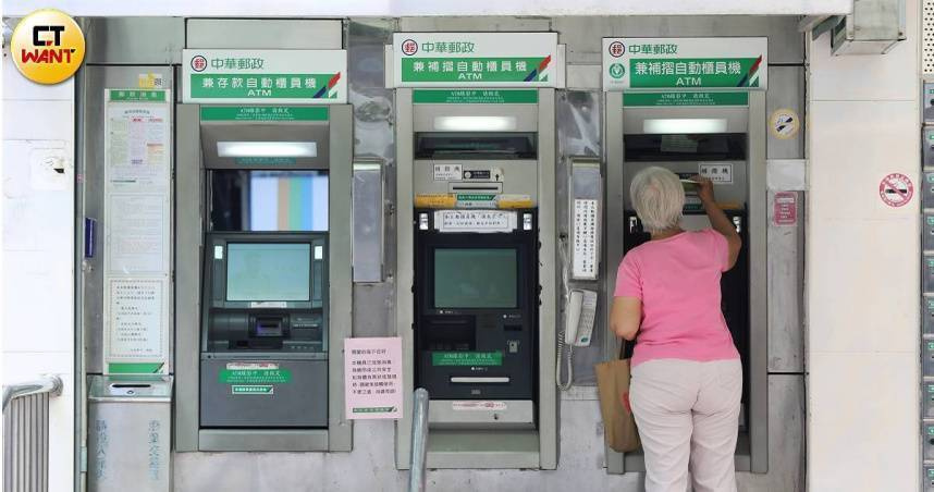 郵局ATM打詐升級！鎖定車手裝扮特性　遮臉提款恐嗶嗶叫