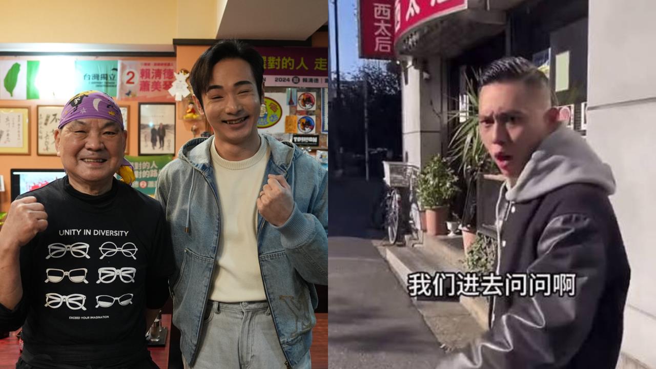 東京餐館貼出「避邪門神」反制小粉紅！八炯重返店家竟巧遇「上海遊客來朝聖」