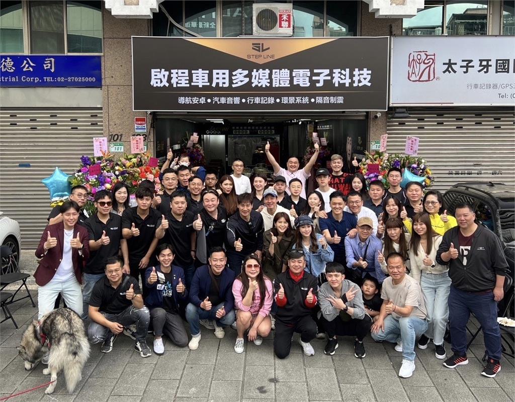 八點檔藝人洪毛改名後事業運大開！副業第5家分店插旗台北