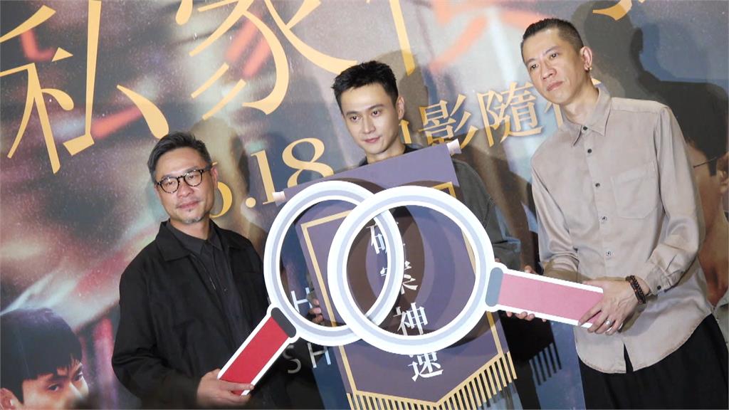 劉冠廷首接港片！跟巨星古天樂對打　喊「如生死交關」不精準就會受傷