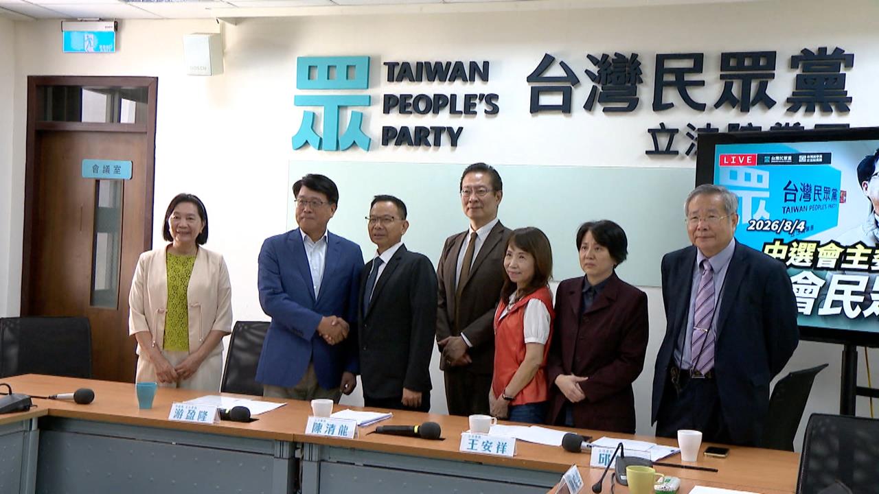 藍白強推公投綁大選恐推6項公投　游盈隆：衝擊選務