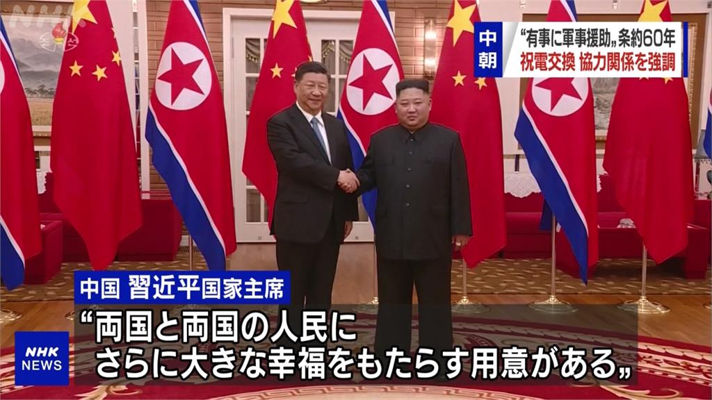 快新聞／北朝鮮通知中國「不參加北京冬奧」　稱受敵對勢力與疫情干擾