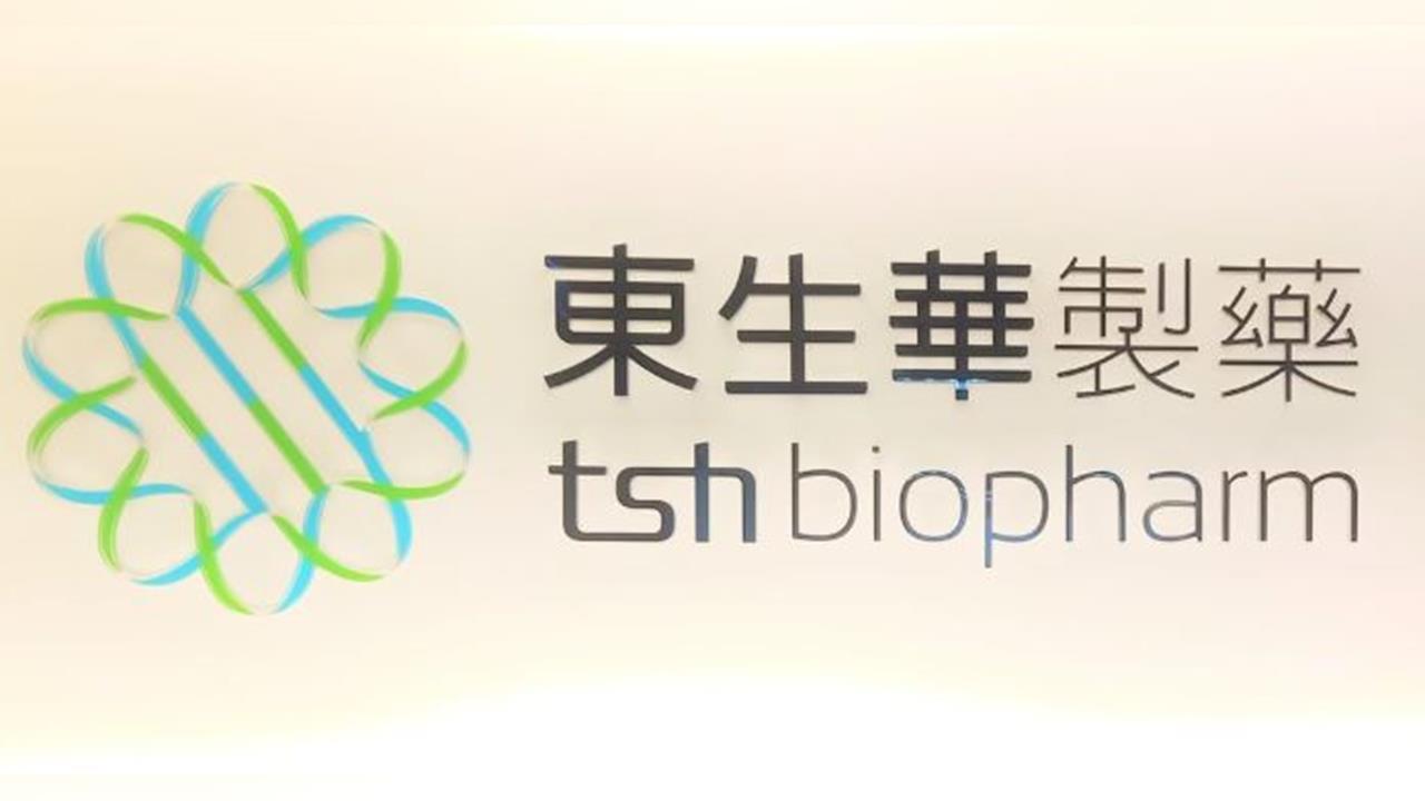 眼科新藥接棒！東生華核心產品年增15%、EPS衝1元 罕病與精準醫療布局加速