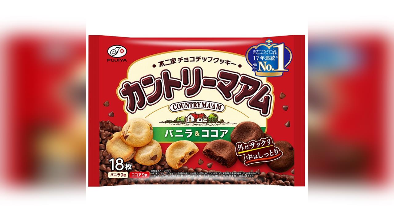 不只卡樂比洋芋片變黑白　不二家10款零食也將「褪色」