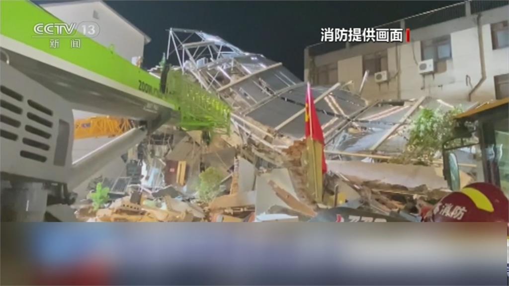 中國蘇州酒店塌了！　目前8人死亡、9人失聯